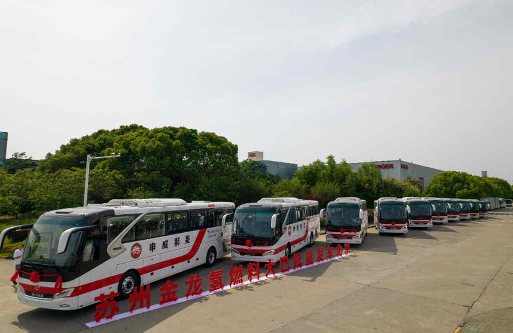 强强联合!申威狮星与苏州金龙合力助推北京氢能源汽车发展 - 第6张 - 提加商用车网 强强联合!申威狮星与苏州金龙合力助推北京氢能源汽车发展 - 第6张