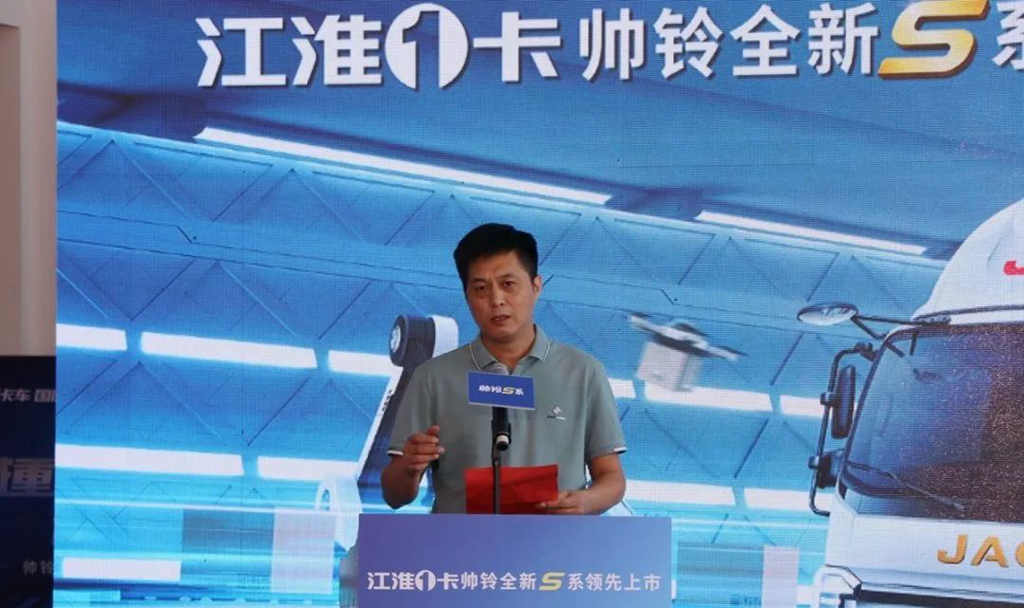 帅气3人座 身轻更省油!江淮1卡帅铃全新S系领先上市 - 第2张 - 提加商用车网 帅气3人座 身轻更省油!江淮1卡帅铃全新S系领先上市 - 第2张