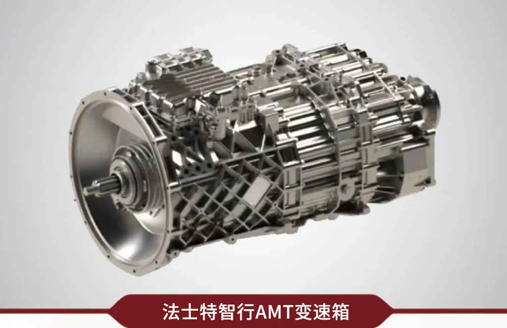 乘龙H7智享版,物流优选“油耗超省,自重优秀” - 第3张 - 提加商用车网 乘龙H7智享版,物流优选“油耗超省,自重优秀” - 第3张