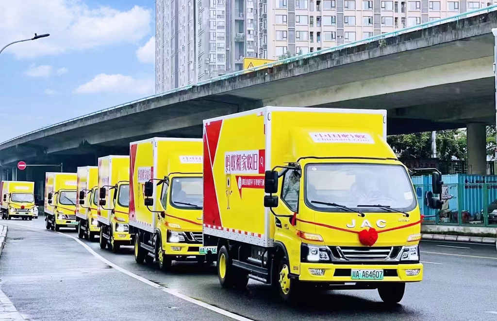 江淮1卡新能1号批量交付蚂蚁搬家 助力行业绿色发展 - 第4张 - 提加商用车网 江淮1卡新能1号批量交付蚂蚁搬家 助力行业绿色发展 - 第4张