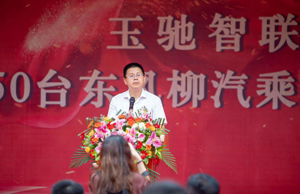 50台牵引车交付,5A物流企业为何选乘龙? - 第3张 - 提加商用车网 50台牵引车交付,5A物流企业为何选乘龙? - 第3张