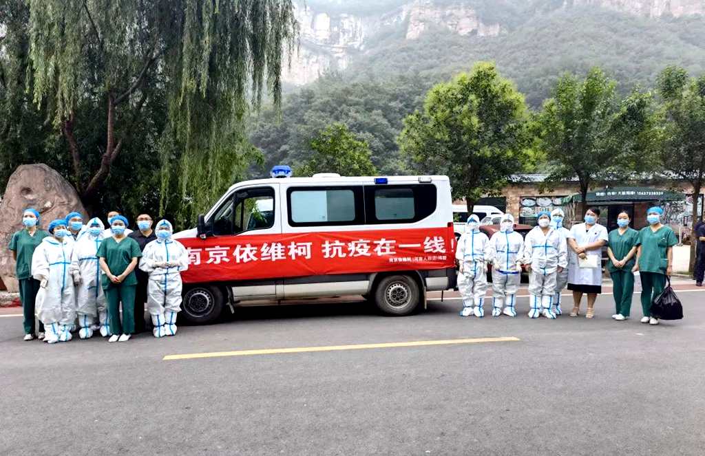 跟着“智慧流动医院”去巡诊,依维柯移动医疗巡诊车批量交付! - 第4张 - 提加商用车网 跟着“智慧流动医院”去巡诊,依维柯移动医疗巡诊车批量交付! - 第4张