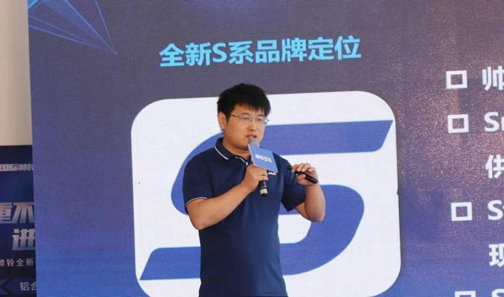 帅气3人座 身轻更省油!江淮1卡帅铃全新S系领先上市 - 第3张 - 提加商用车网 帅气3人座 身轻更省油!江淮1卡帅铃全新S系领先上市 - 第3张