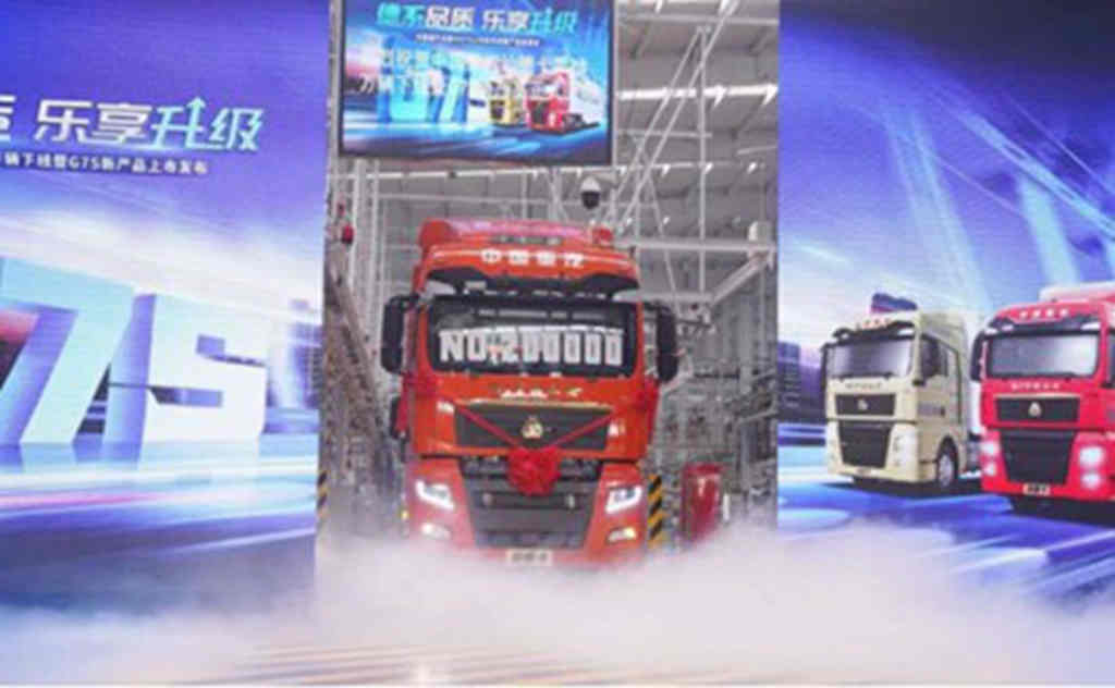 前5月重卡销量3冠2亚 中国重汽上半年夺冠大局已定 - 第3张 - 提加商用车网 前5月重卡销量3冠2亚 中国重汽上半年夺冠大局已定 - 第3张