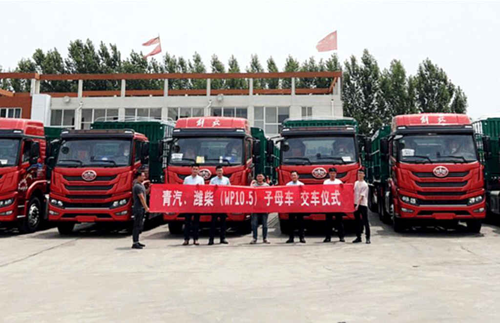 交车!再交车!潍柴在这一细分市场全线“爆单” - 第2张 - 提加商用车网 交车!再交车!潍柴在这一细分市场全线“爆单” - 第2张
