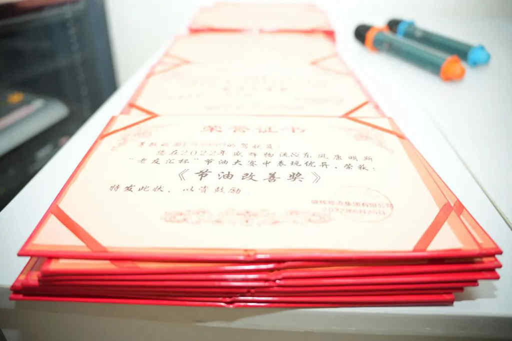 2022“东康老友汇杯”节油大赛颁奖典礼圆满结束 - 第4张
