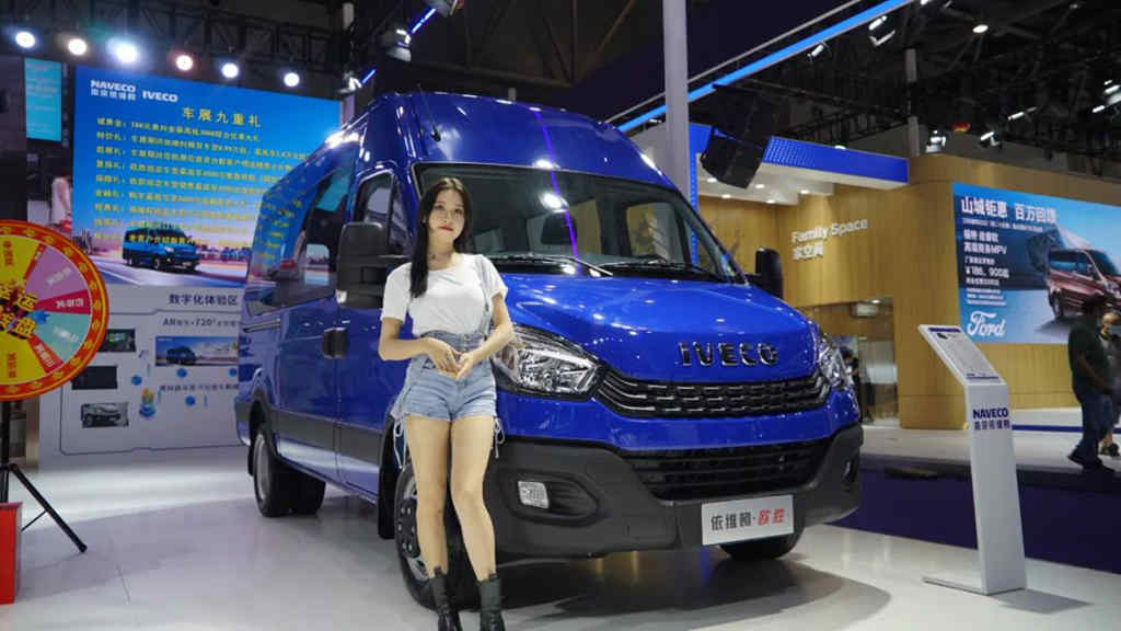 南京依维柯重磅车型亮相2022重庆国际车展,魅力夏日一起嗨! - 第3张 - 提加商用车网 南京依维柯重磅车型亮相2022重庆国际车展,魅力夏日一起嗨! - 第3张