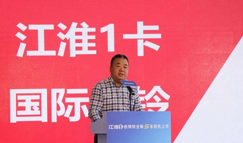 帅气3人座 身轻更省油!江淮1卡帅铃全新S系领先上市 - 第4张 - 提加商用车网 帅气3人座 身轻更省油!江淮1卡帅铃全新S系领先上市 - 第4张