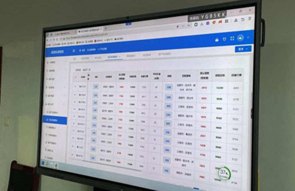 重卡界销售和服务的“扛把子”,临沂广顺深耕产品全生命周期服务 - 第5张 - 提加商用车网 重卡界销售和服务的“扛把子”,临沂广顺深耕产品全生命周期服务 - 第5张