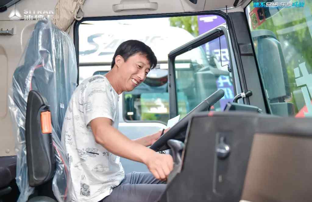 五城联动丨全新升级靠实力,汕德卡G7S节油高效“盈”未来! - 第4张 - 提加商用车网 五城联动丨全新升级靠实力,汕德卡G7S节油高效“盈”未来! - 第4张