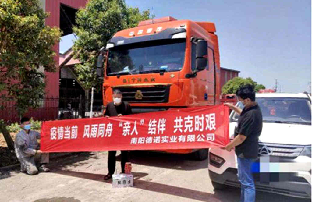 前5月重卡销量3冠2亚 中国重汽上半年夺冠大局已定 - 第6张 - 提加商用车网 前5月重卡销量3冠2亚 中国重汽上半年夺冠大局已定 - 第6张