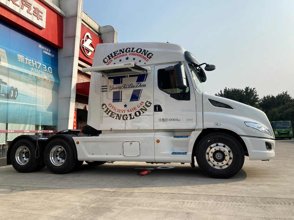 商用车行业如何发展?品牌客户日上,乘龙给出了答案! - 第7张 - 提加商用车网 商用车行业如何发展?品牌客户日上,乘龙给出了答案! - 第7张