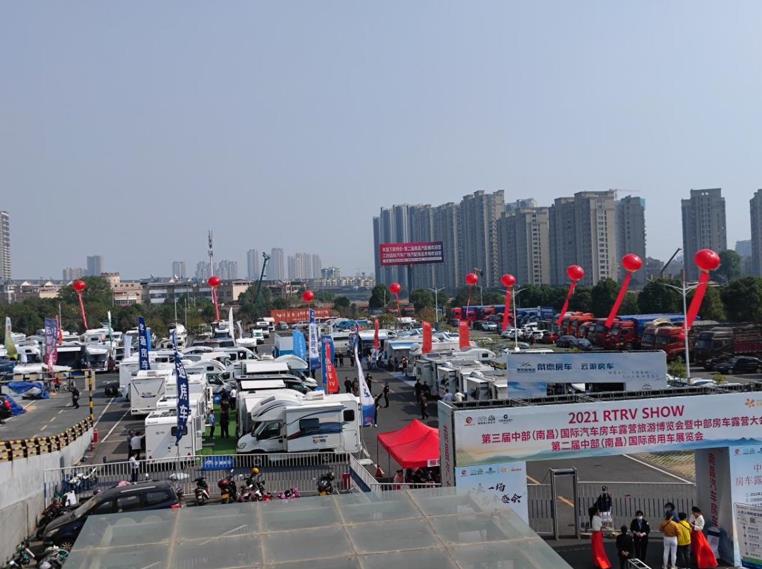 快了!2022夏季购车节,一展揽尽汽车、房车、商用车、二手车、新能源车,不容错过 - 第6张 - 提加商用车网 快了!2022夏季购车节,一展揽尽汽车、房车、商用车、二手车、新能源车,不容错过 - 第6张