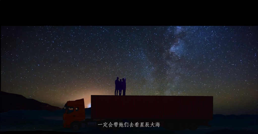 商用车行业如何发展?品牌客户日上,乘龙给出了答案! - 第10张 - 提加商用车网 商用车行业如何发展?品牌客户日上,乘龙给出了答案! - 第10张