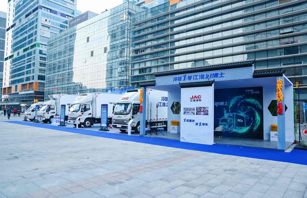 为物流行业降本增效,江淮1卡助力建设全国统一大市场 - 第2张 - 提加商用车网 为物流行业降本增效,江淮1卡助力建设全国统一大市场 - 第2张