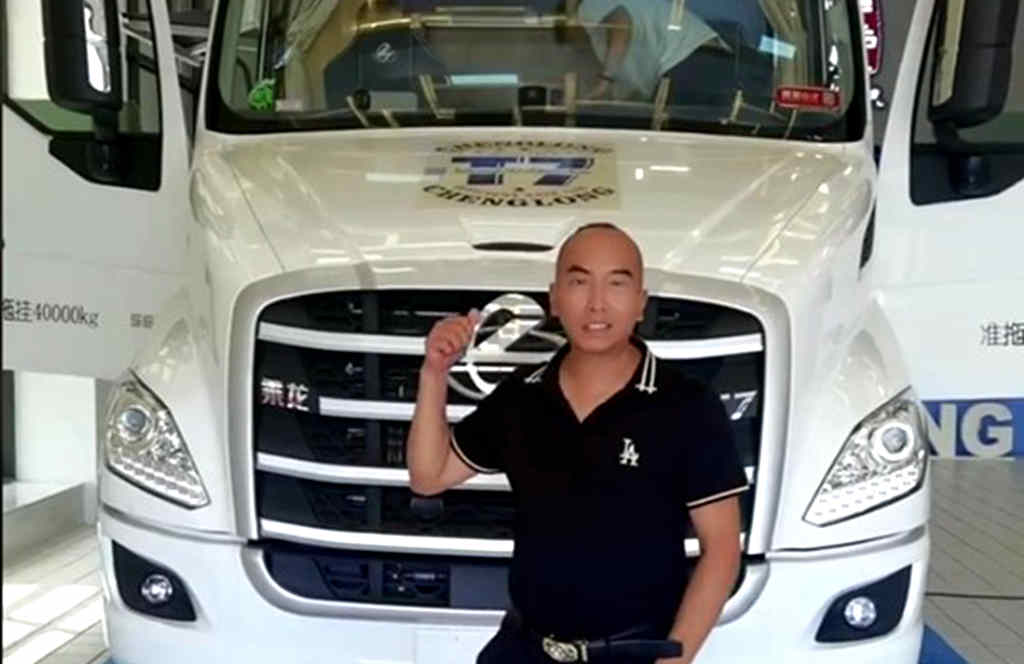 网红涛哥喜提乘龙T7旅行家，今后要带着妻子去旅行！