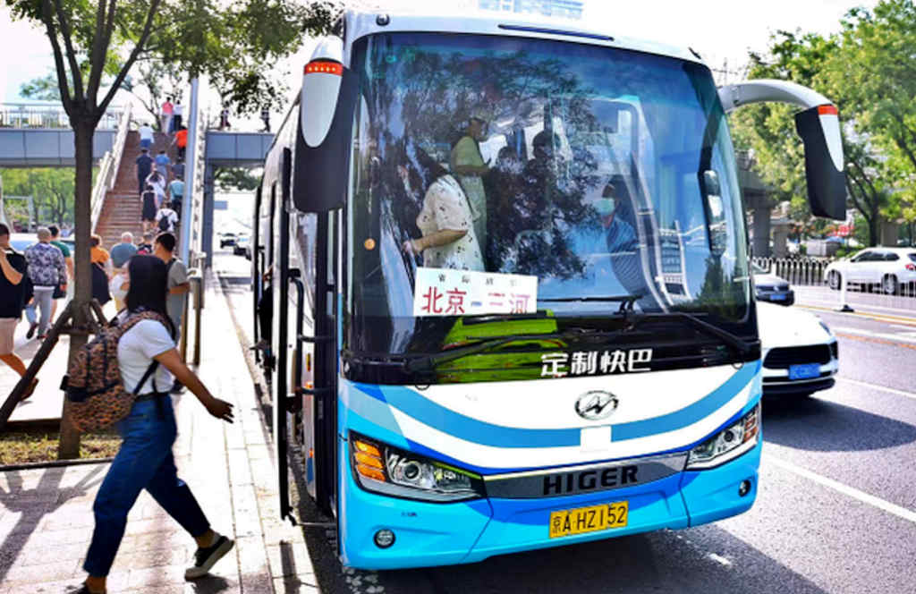 海格通勤定制快巴上线!打造环京地区一小时通勤圈