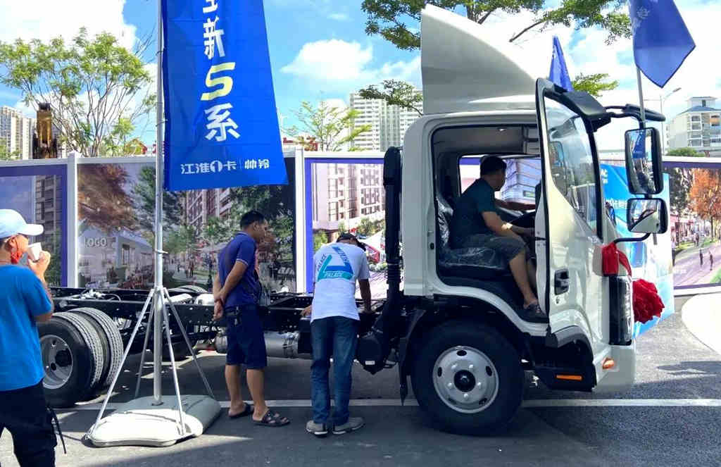 江淮1卡品牌即将战略发布 帅铃S系多地上市