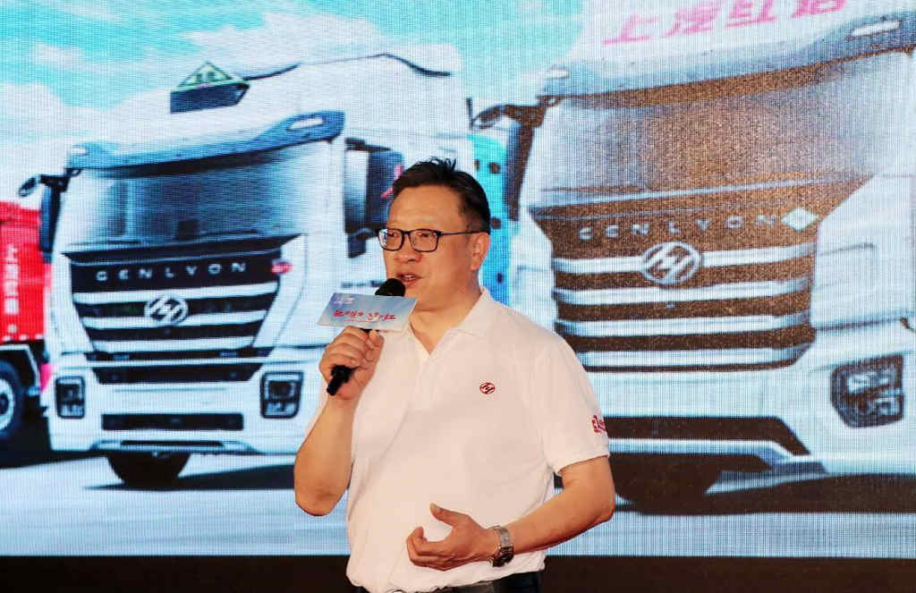 驰骋“疆”场 “气”势如红,上汽红岩CNG系列新品震撼上市