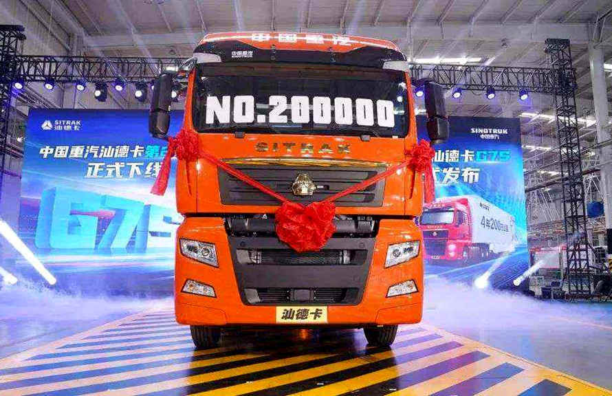 中国重汽汕德卡G7S搭载WP14T发动机，为高效创富而生