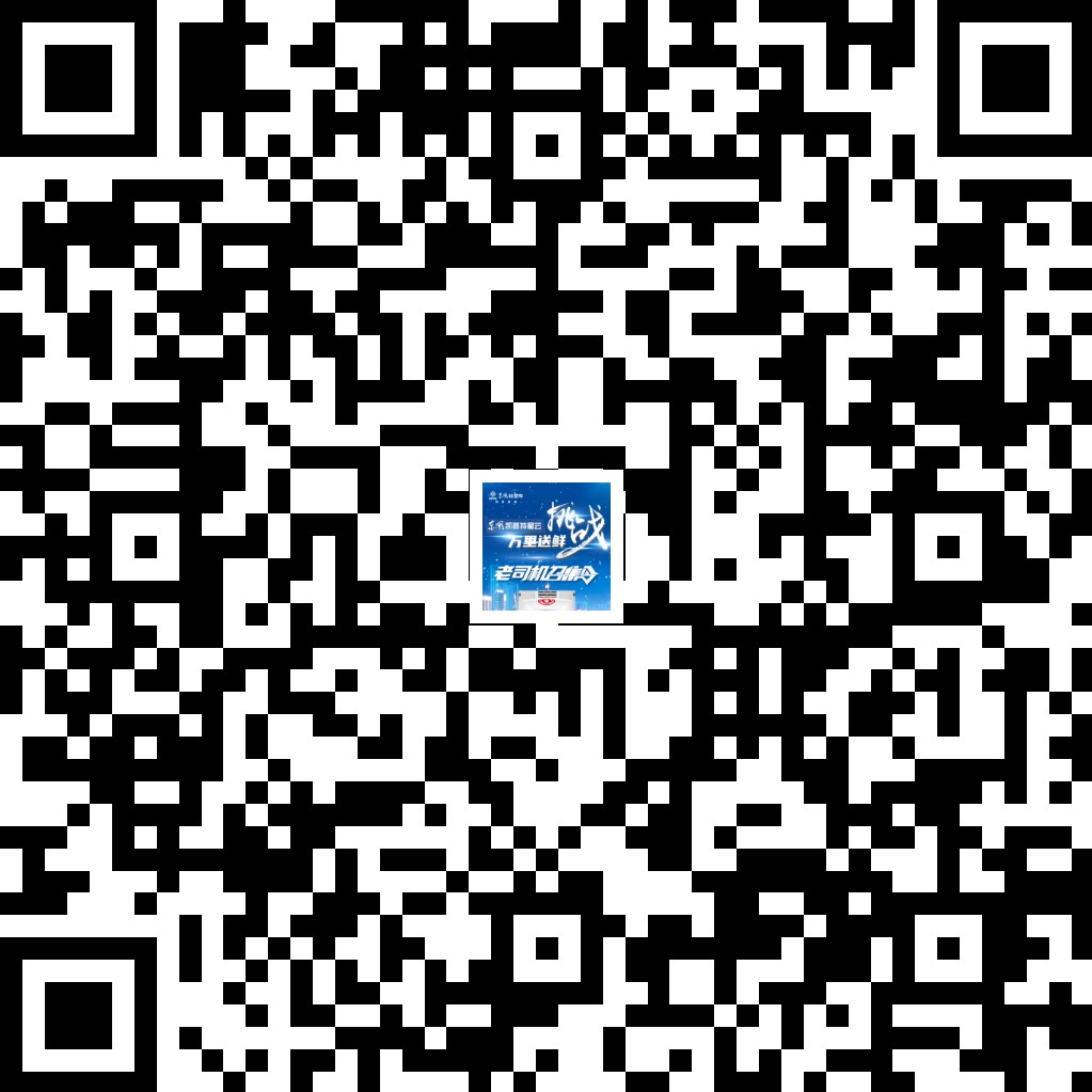 挑战万里送鲜 主咖万里挑一 东风凯普特星云喊你来送鲜 - 第2张 - 提加商用车网 挑战万里送鲜 主咖万里挑一 东风凯普特星云喊你来送鲜 - 第2张