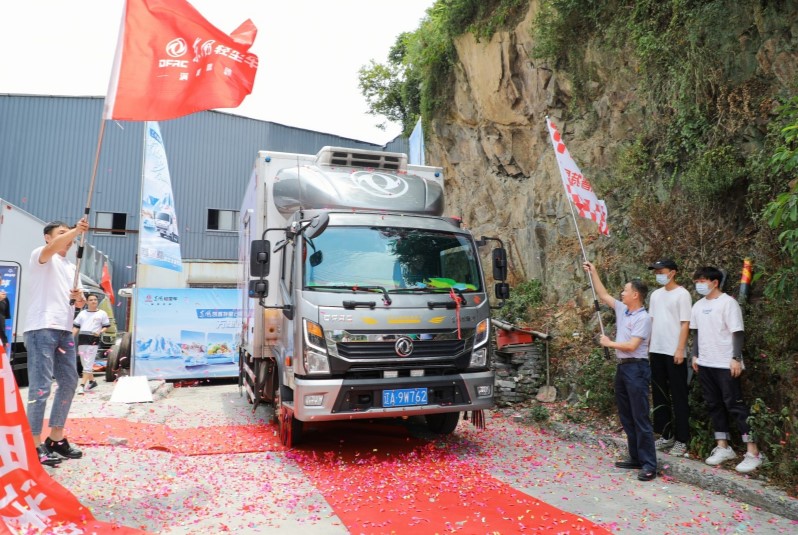 诠释真正的内外兼修 东风凯普特星云“挑战万里送鲜”温州站大放异彩 - 第7张 - 提加商用车网 诠释真正的内外兼修 东风凯普特星云“挑战万里送鲜”温州站大放异彩 - 第7张