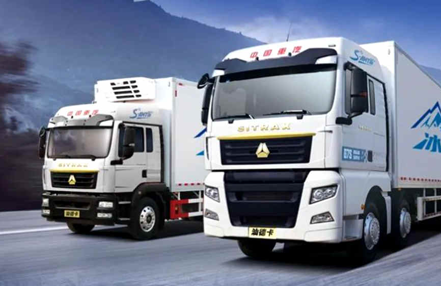 奏响运输冰与“货”之歌,汕德卡G7S冰奥冷藏车成为高端冷链首选利器 - 第1张 - 提加商用车网 奏响运输冰与“货”之歌,汕德卡G7S冰奥冷藏车成为高端冷链首选利器 - 第1张