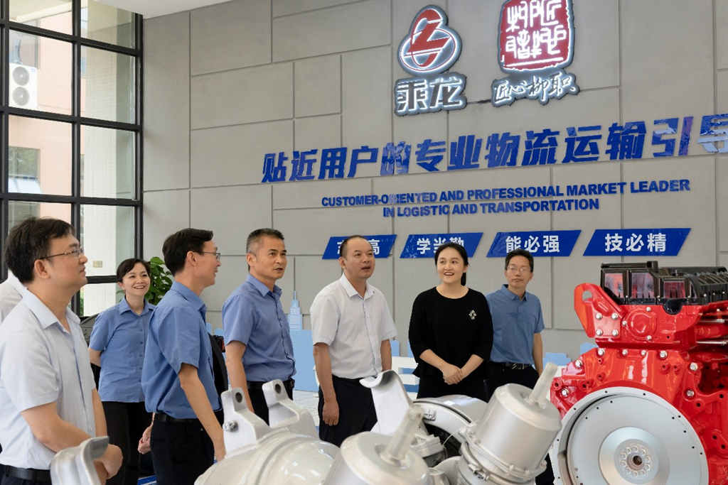 构建汽车产业人才新通道，东风柳汽做了这件事！ - 第2张