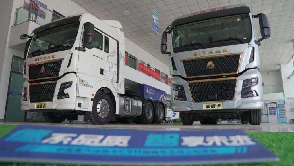 汕德卡全民欢购节圆满落幕 幸运卡友7.5折将爱车抢到手！￼ - 第1张