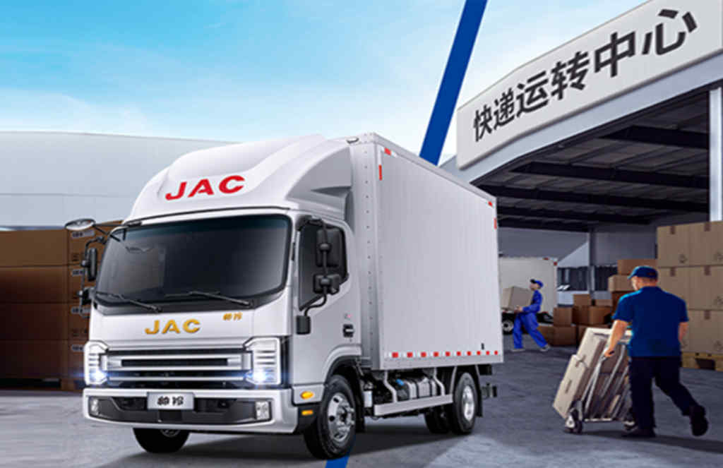 不在能知，而在能行，帅铃全新S系领航高效运输时代 - 第2张