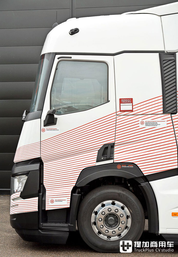低风阻造型,整体可节油12.5%,带你看卡车省油大师雷诺Optifuel LAB 3的省油哲学 - 第11张 - 提加商用车网 低风阻造型,整体可节油12.5%,带你看卡车省油大师雷诺Optifuel LAB 3的省油哲学 - 第11张