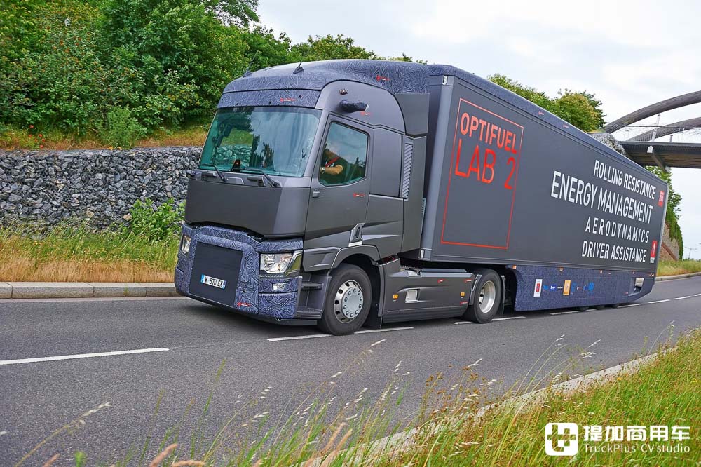 低风阻造型,整体可节油12.5%,带你看卡车省油大师雷诺Optifuel LAB 3的省油哲学 - 第2张 - 提加商用车网 低风阻造型,整体可节油12.5%,带你看卡车省油大师雷诺Optifuel LAB 3的省油哲学 - 第2张