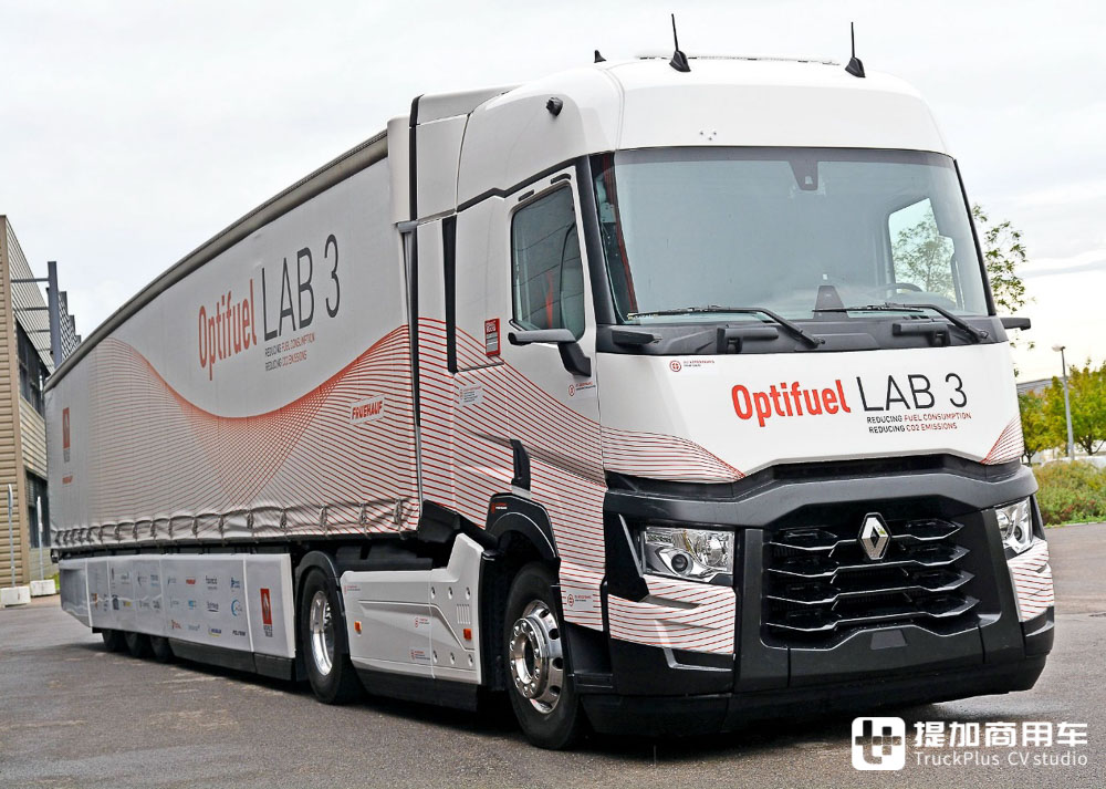 低风阻造型,整体可节油12.5%,带你看卡车省油大师雷诺Optifuel LAB 3的省油哲学 - 第6张 - 提加商用车网 低风阻造型,整体可节油12.5%,带你看卡车省油大师雷诺Optifuel LAB 3的省油哲学 - 第6张