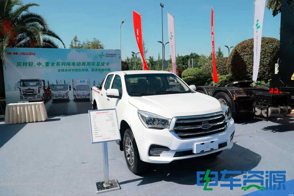 荣获“金熊猫” 奖——庆铃TΛGΛ-EV纯电动皮卡受青睐 - 第1张 - 提加商用车网 荣获“金熊猫” 奖——庆铃TΛGΛ-EV纯电动皮卡受青睐 - 第1张