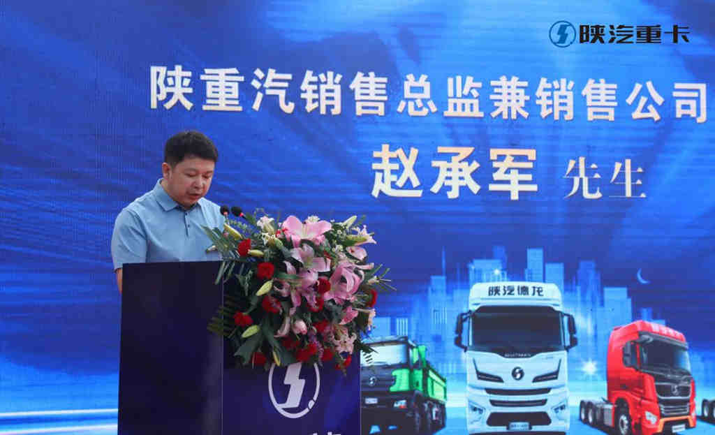 120台德龙X5000S子母车成功交付宁夏区域大客户 - 第2张