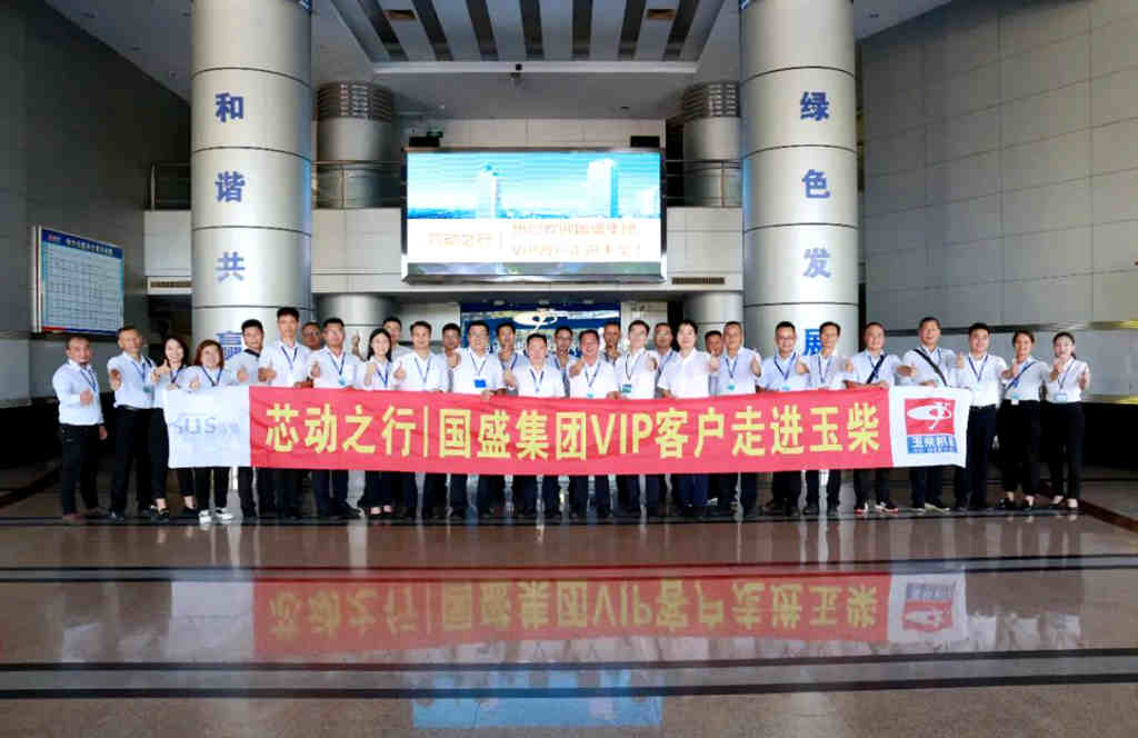 玉柴如何与中国最大校车公司实现共赢 - 第1张 - 提加商用车网 玉柴如何与中国最大校车公司实现共赢 - 第1张