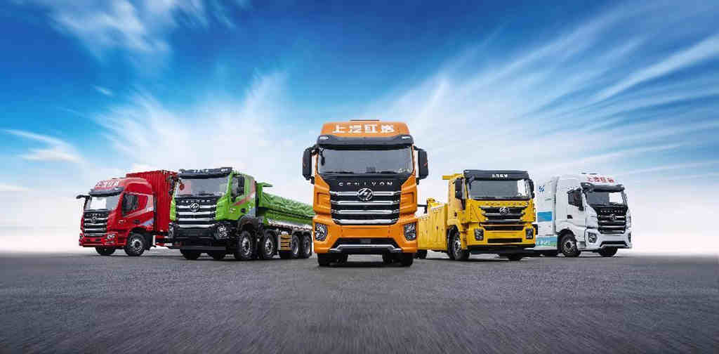 跑货运就选高性价比的它,总有一款“红岩造”适合你 - 第1张 - 提加商用车网 跑货运就选高性价比的它,总有一款“红岩造”适合你 - 第1张