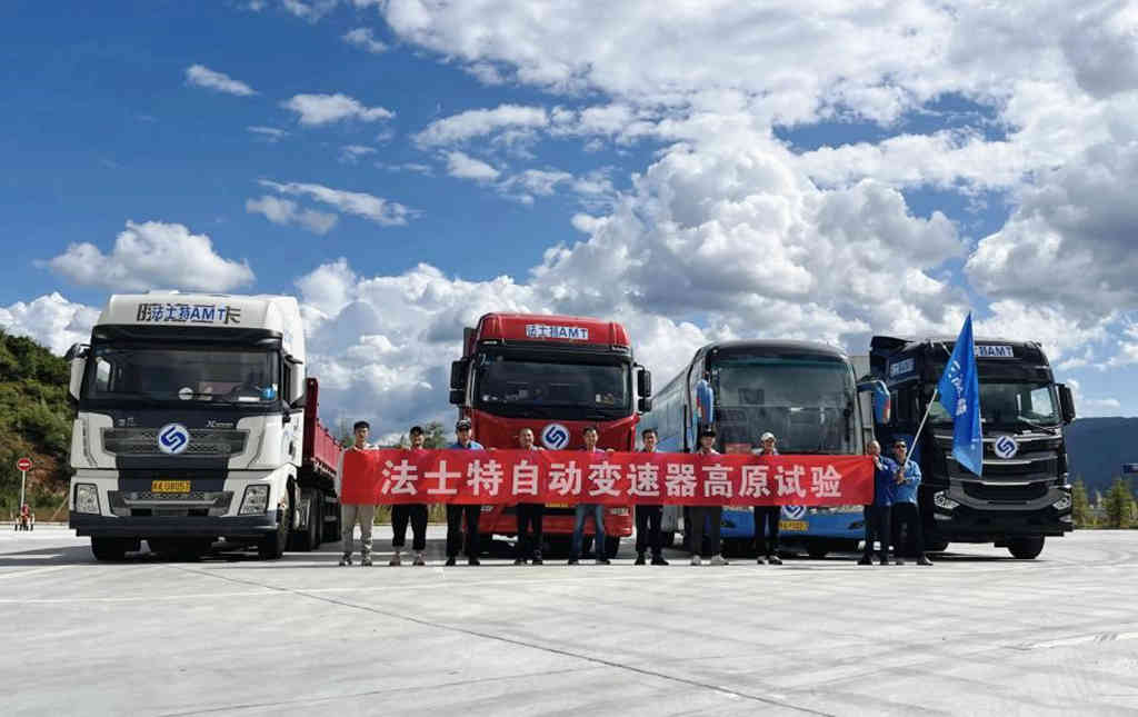 不惧风雨 砥砺前行!严鉴铂致信“三高”试验队 - 第1张 - 提加商用车网 不惧风雨 砥砺前行!严鉴铂致信“三高”试验队 - 第1张