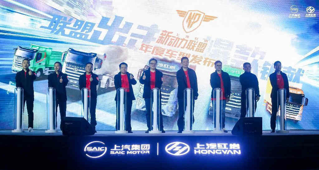 2022年刚过半,上汽红岩为“场景化”新战役做好了这些准备 - 第2张 - 提加商用车网 2022年刚过半,上汽红岩为“场景化”新战役做好了这些准备 - 第2张