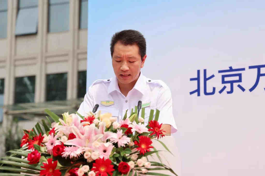 120辆!欧辉城市客车交付北京万佳通,打造绿色高效出行方案 - 第2张 - 提加商用车网 120辆!欧辉城市客车交付北京万佳通,打造绿色高效出行方案 - 第2张