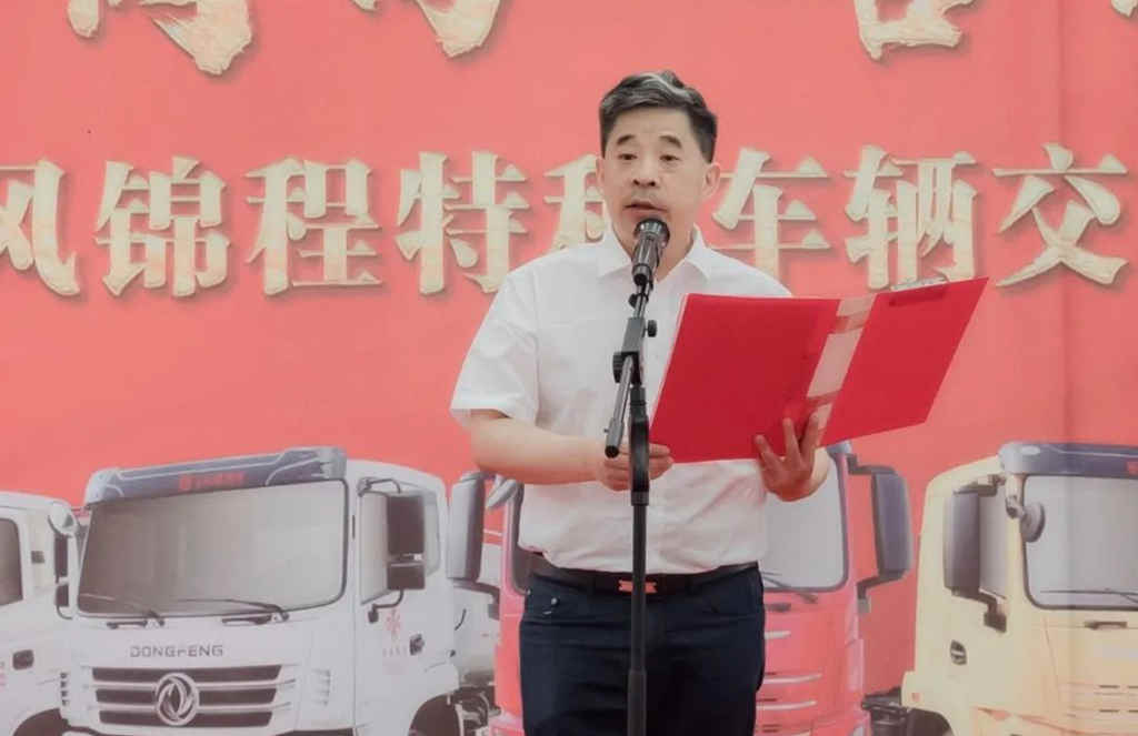 115辆!“特”别的车,交付给特别的你~ - 第4张 - 提加商用车网 115辆!“特”别的车,交付给特别的你~ - 第4张