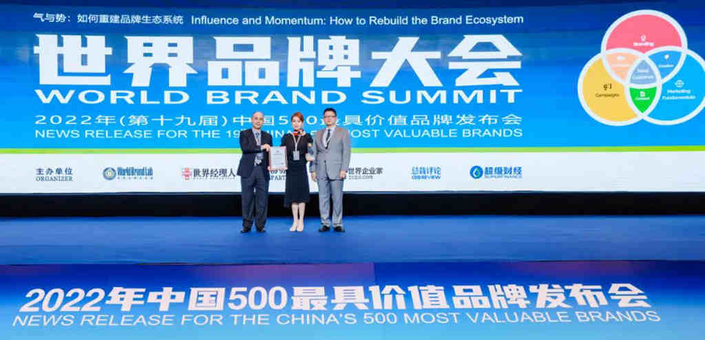 创历史新高!金龙客车以686.97亿元品牌价值上榜中国500最具价值品牌 - 第3张 - 提加商用车网 创历史新高!金龙客车以686.97亿元品牌价值上榜中国500最具价值品牌 - 第3张