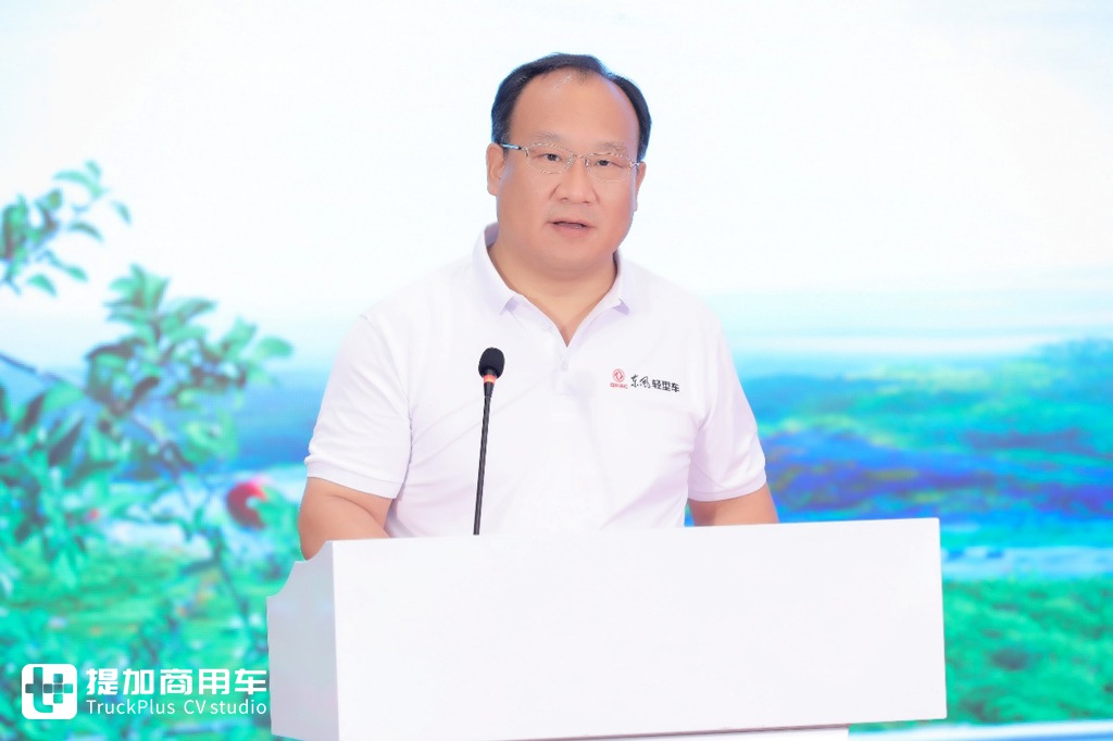 东风多利卡超能全国上市 启动万里品鉴书写全能物流新篇章 - 第2张 - 提加商用车网 东风多利卡超能全国上市 启动万里品鉴书写全能物流新篇章 - 第2张