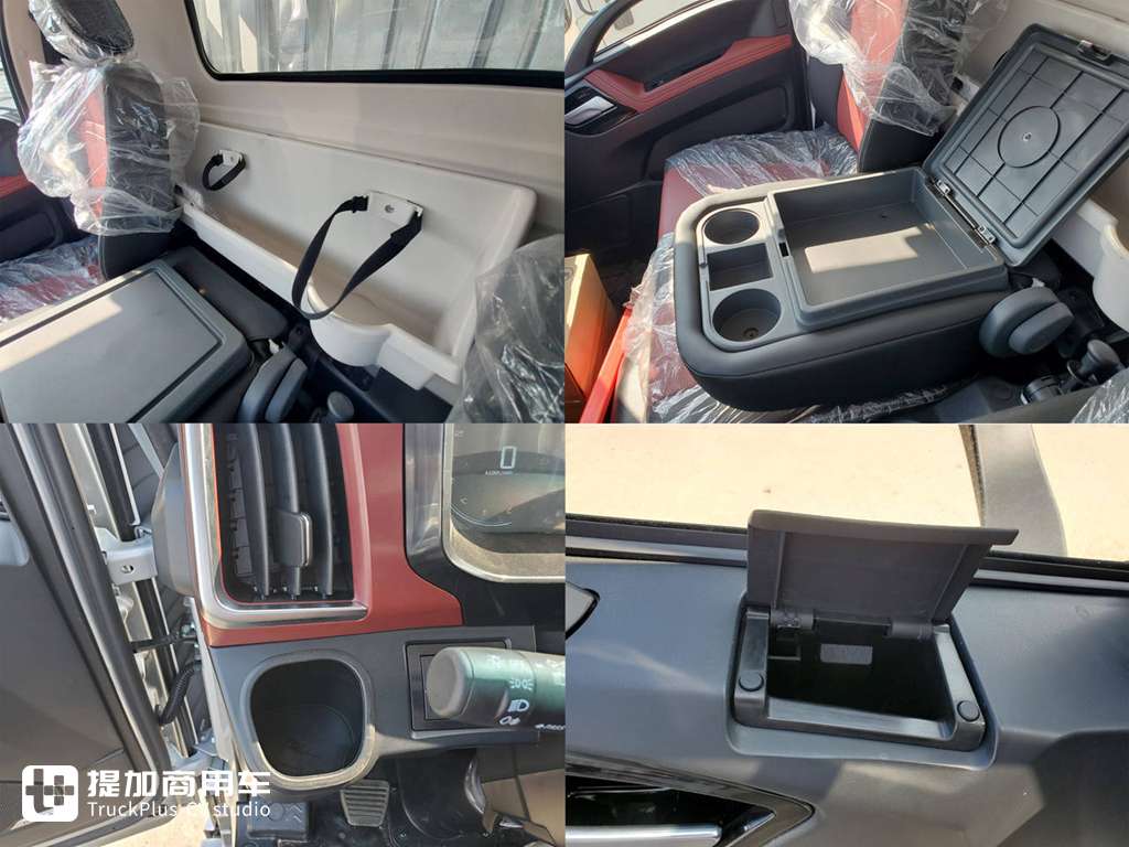 配8挡变速箱的蓝牌轻卡?内饰也高端,陕汽轻卡K5000冷藏车实拍 - 第20张 - 提加商用车网 配8挡变速箱的蓝牌轻卡?内饰也高端,陕汽轻卡K5000冷藏车实拍 - 第20张