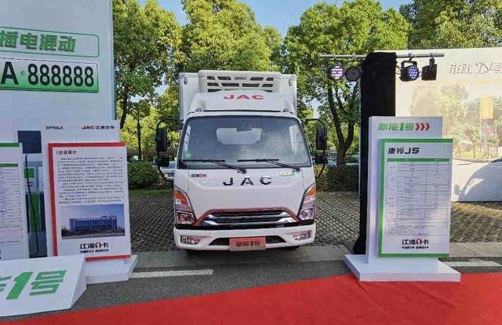 助力双碳目标 江淮1卡新能1号混动版首发量产 未来不可限量! - 第4张 - 提加商用车网 助力双碳目标 江淮1卡新能1号混动版首发量产 未来不可限量! - 第4张