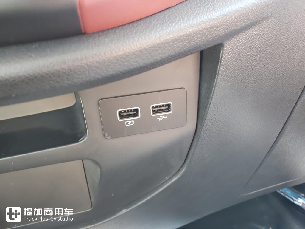 配8挡变速箱的蓝牌轻卡?内饰也高端,陕汽轻卡K5000冷藏车实拍 - 第21张 - 提加商用车网 配8挡变速箱的蓝牌轻卡?内饰也高端,陕汽轻卡K5000冷藏车实拍 - 第21张