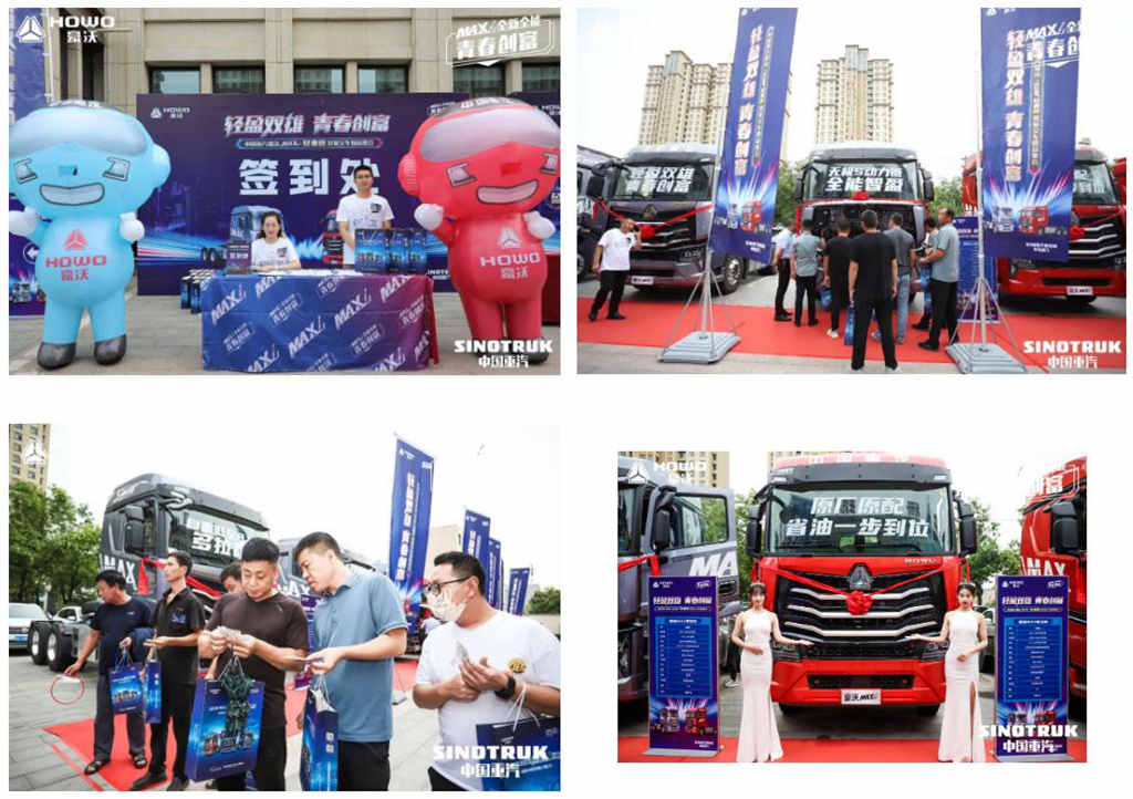 豪沃MAX轻奢版火力全开赢市场,批量交车口碑传 - 第2张 - 提加商用车网 豪沃MAX轻奢版火力全开赢市场,批量交车口碑传 - 第2张