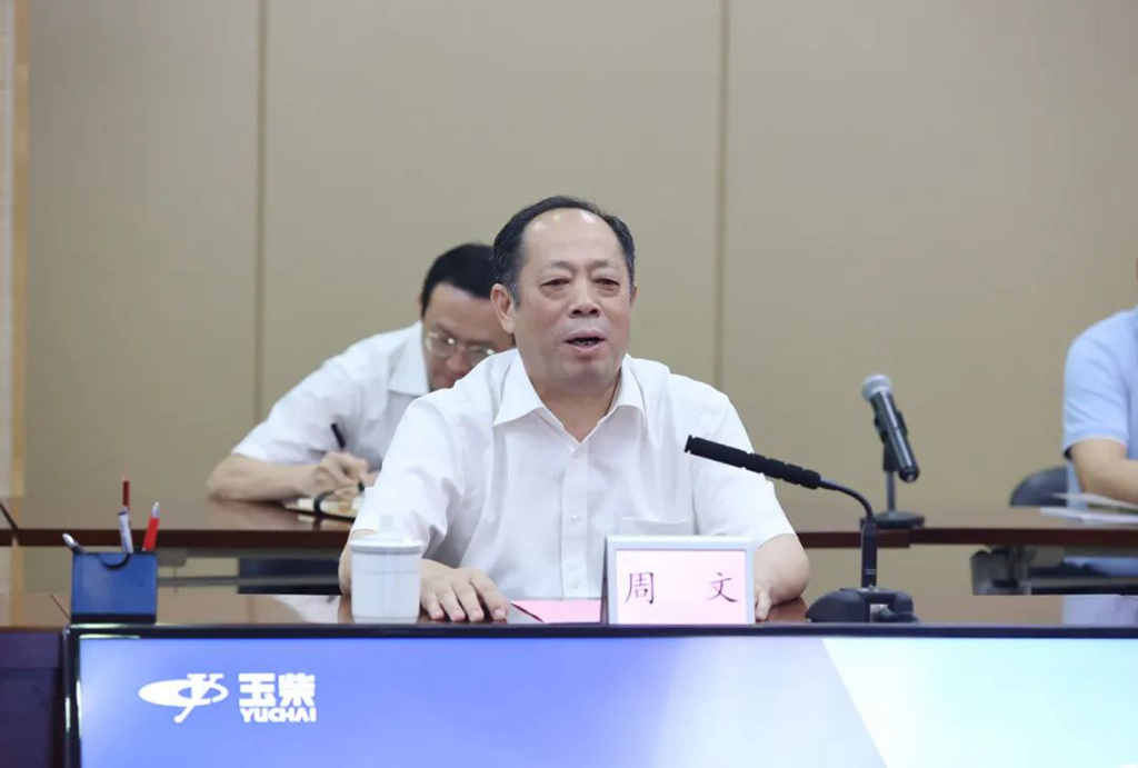 玉柴集团与广西交通投资集团签订战略合作协议 - 第2张 - 提加商用车网 玉柴集团与广西交通投资集团签订战略合作协议 - 第2张