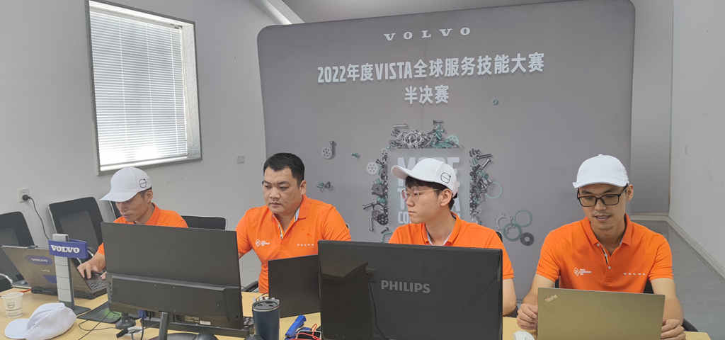 6进2!服务技能PK战火升级 沃尔沃卡车2022年度VISTA大赛半决赛暨中国区总决赛成绩出炉 - 第2张 - 提加商用车网 6进2!服务技能PK战火升级 沃尔沃卡车2022年度VISTA大赛半决赛暨中国区总决赛成绩出炉 - 第2张