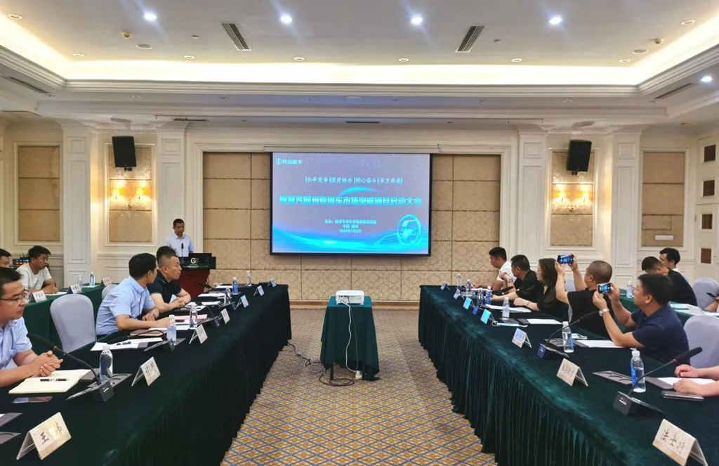 陕重汽随州专用车市场突破项目启动大会成功召开 - 第4张